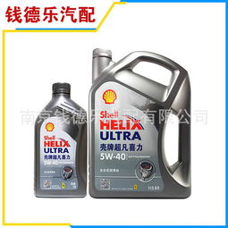 壳牌喜力机油价格(壳牌喜力机油价格多少),第2张 壳牌喜力机油价格(壳牌喜力机油价格多少),壳牌喜力机油价格(壳牌喜力机油价格多少),第2张