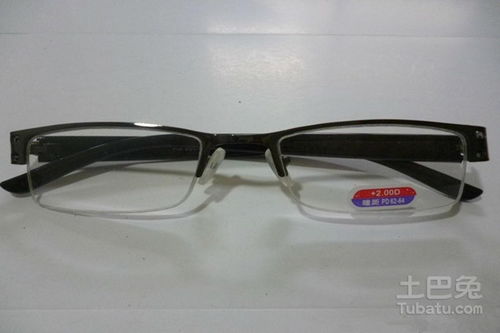 老花眼（老花眼镜）,老花眼（老花眼镜）,第1张