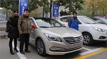 提车选日子(买车选日子还是提车选日子),第1张 提车选日子(买车选日子还是提车选日子),提车选日子(买车选日子还是提车选日子),第1张