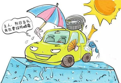 油漆的危害(油漆的危害有多大),第3张 油漆的危害(油漆的危害有多大),油漆的危害(油漆的危害有多大),第3张