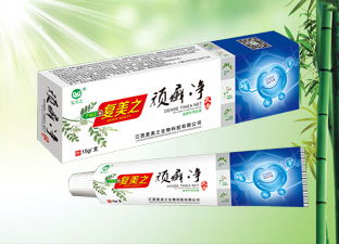 汉草（汉草萃药膏主治功能）,汉草（汉草萃药膏主治功能）,第3张