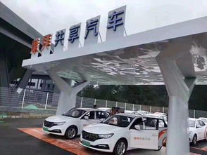 汽车企业（汽车企业国企有哪些）,汽车企业（汽车企业国企有哪些）,第2张