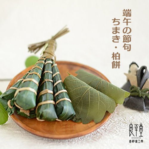 粽子的来历(粽子的来历简介),第2张 粽子的来历(粽子的来历简介),粽子的来历(粽子的来历简介),第2张