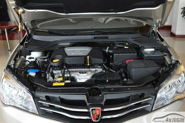 荣威350发动机(荣威350发动机图片),第3张 荣威350发动机(荣威350发动机图片),荣威350发动机(荣威350发动机图片),第3张