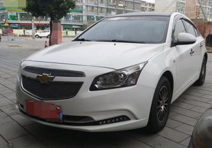 科鲁兹2015款（科鲁兹2015款参数）,科鲁兹2015款（科鲁兹2015款参数）,第3张