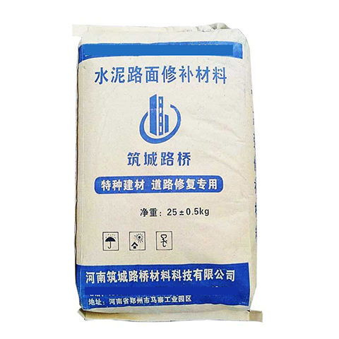 水泥自流平地面价格(混凝土路面修补剂),第1张 水泥自流平地面价格(混凝土路面修补剂),水泥自流平地面价格(混凝土路面修补剂),第1张