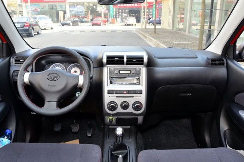 森雅m80多少钱(森雅m80配置参数),第2张 森雅m80多少钱(森雅m80配置参数),森雅m80多少钱(森雅m80配置参数),第2张