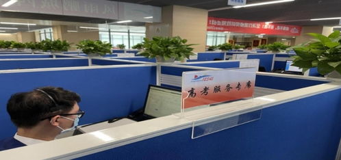 深圳考试指导中心(深圳考试指导中心电话),第3张 深圳考试指导中心(深圳考试指导中心电话),深圳考试指导中心(深圳考试指导中心电话),第3张