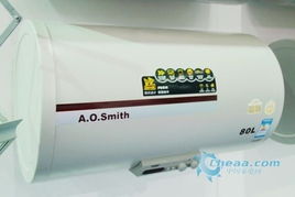 ao史密斯热水器好吗（ao史密斯热水器好吗?）,ao史密斯热水器好吗（ao史密斯热水器好吗?）,第1张
