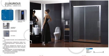 金莎丽淋浴房（金莎丽淋浴房价格多少一平方）,金莎丽淋浴房（金莎丽淋浴房价格多少一平方）,第3张