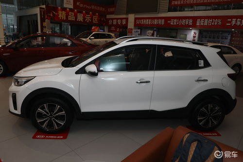 奕跑(奕跑怎么样),第3张 奕跑(奕跑怎么样),奕跑(奕跑怎么样),第3张