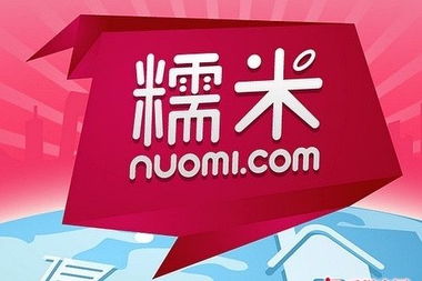 上海办公室装潢设计:超实用应急灯品牌推荐,让你度过黑暗与困境,第3张 上海办公室装潢设计:超实用应急灯品牌推荐,让你度过黑暗与困境,上海办公室装潢设计:超实用应急灯品牌推荐,让你度过黑暗与困境,第3张