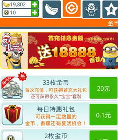 写字楼装修:丰立集团有限公司——如何在面试中脱颖而出,第3张 写字楼装修:丰立集团有限公司——如何在面试中脱颖而出,写字楼装修:丰立集团有限公司——如何在面试中脱颖而出,第3张