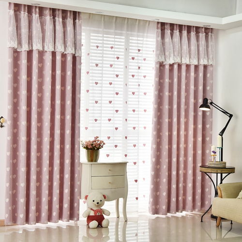 窗帘网soso（窗帘网soso 吧）,窗帘网soso（窗帘网soso 吧）,第1张