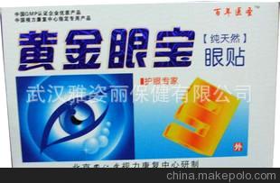 必赢亚洲的简单介绍,必赢亚洲的简单介绍,第2张