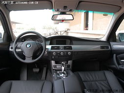 宝马5系内饰(宝马5系内饰图片),第2张 宝马5系内饰(宝马5系内饰图片),宝马5系内饰(宝马5系内饰图片),第2张