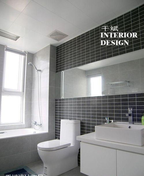 卫生间瓷砖贴图(卫生间瓷砖贴纸效果图),第2张 卫生间瓷砖贴图(卫生间瓷砖贴纸效果图),卫生间瓷砖贴图(卫生间瓷砖贴纸效果图),第2张