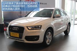 q3是几月(Q3是几月份开始),第2张 q3是几月(Q3是几月份开始),q3是几月(Q3是几月份开始),第2张