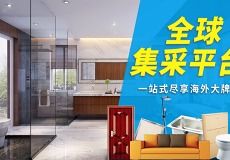 中西混搭装修风格(东易日盛装饰公司电话号码和地址),第3张 中西混搭装修风格(东易日盛装饰公司电话号码和地址),中西混搭装修风格(东易日盛装饰公司电话号码和地址),第3张