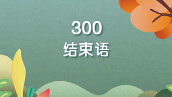 程宁钓鱼视频大全(程宁从零开始学钓鱼 视频教程),第1张 程宁钓鱼视频大全(程宁从零开始学钓鱼 视频教程),程宁钓鱼视频大全(程宁从零开始学钓鱼 视频教程),第1张