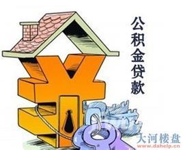 装修设计网:汉瓦当:纪念一位伟大的人道主义者,第1张 装修设计网:汉瓦当:纪念一位伟大的人道主义者,装修设计网:汉瓦当:纪念一位伟大的人道主义者,第1张