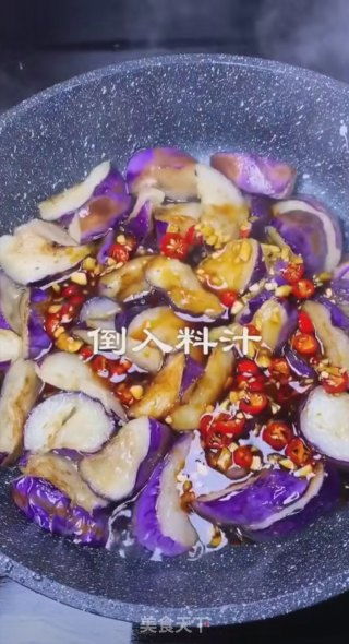 红烧茄子的家常做法简单又好吃视频(红烧茄子的正确做法视频教程),第3张 红烧茄子的家常做法简单又好吃视频(红烧茄子的正确做法视频教程),红烧茄子的家常做法简单又好吃视频(红烧茄子的正确做法视频教程),第3张