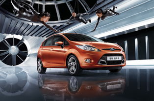 福特嘉年华两厢怎么样（2021款福特嘉年华两厢）,福特嘉年华两厢怎么样（2021款福特嘉年华两厢）,第2张