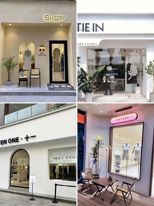 商业街效果图（门店装修设计）,商业街效果图（门店装修设计）,第3张