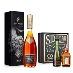 人头马酒(人头马酒价格表及图片),第1张 人头马酒(人头马酒价格表及图片),人头马酒(人头马酒价格表及图片),第1张