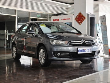 雪铁龙(雪铁龙世嘉),第3张 雪铁龙(雪铁龙世嘉),雪铁龙(雪铁龙世嘉),第3张