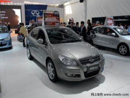 ec7rv(ec7rv两厢2010款),第2张 ec7rv(ec7rv两厢2010款),ec7rv(ec7rv两厢2010款),第2张