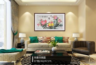 客厅画（客厅画如何布置）,客厅画（客厅画如何布置）,第3张