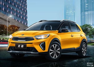 奕跑(奕跑怎么样),第2张 奕跑(奕跑怎么样),奕跑(奕跑怎么样),第2张