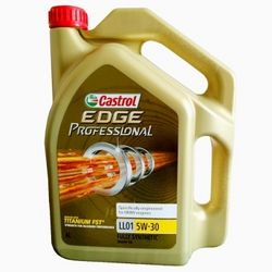 嘉实多尊护(嘉实多尊护专享全合成机油),第3张 嘉实多尊护(嘉实多尊护专享全合成机油),嘉实多尊护(嘉实多尊护专享全合成机油),第3张