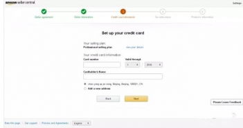 宝骏610（宝骏610二手车能要吗）,宝骏610（宝骏610二手车能要吗）,第2张