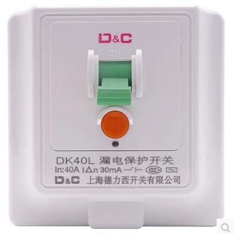 空调热水器(空调热水器插座多少安),第3张 空调热水器(空调热水器插座多少安),空调热水器(空调热水器插座多少安),第3张