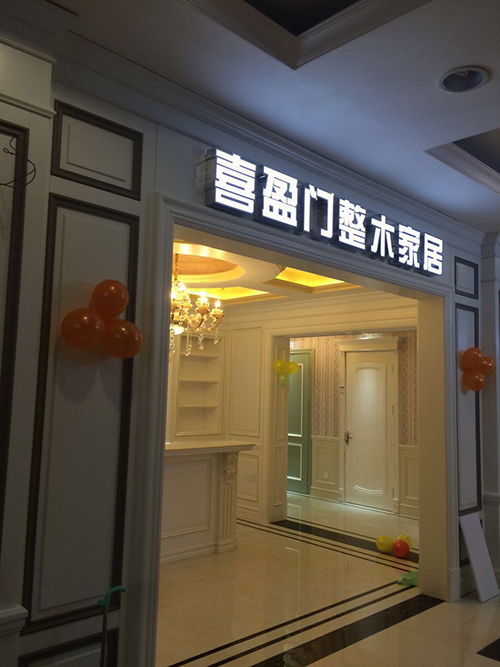 牛杂批发(牛杂批发哪里进货),第3张 牛杂批发(牛杂批发哪里进货),牛杂批发(牛杂批发哪里进货),第3张