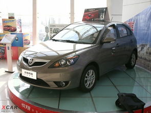 华日冰箱怎么样(靠前公认最好的冰箱),第3张 华日冰箱怎么样(靠前公认最好的冰箱),华日冰箱怎么样(靠前公认最好的冰箱),第3张