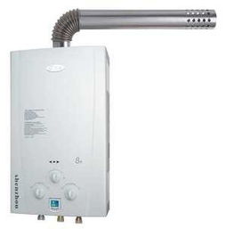 松下燃气热水器（松下燃气热水器官网）,松下燃气热水器（松下燃气热水器官网）,第1张