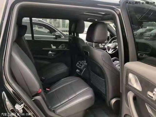 奔驰gls4502021款(奔驰gls4502021款报价及图片),第1张 奔驰gls4502021款(奔驰gls4502021款报价及图片),奔驰gls4502021款(奔驰gls4502021款报价及图片),第1张