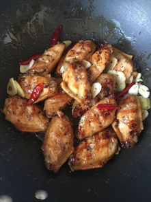 香辣鸡翅的家常做法(香辣鸡翅的做法大全),第2张 香辣鸡翅的家常做法(香辣鸡翅的做法大全),香辣鸡翅的家常做法(香辣鸡翅的做法大全),第2张