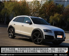 奥迪q742(奥迪q742真实油耗),第1张 奥迪q742(奥迪q742真实油耗),奥迪q742(奥迪q742真实油耗),第1张