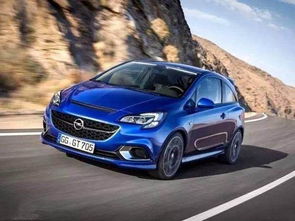 欧宝怎么样(欧宝新款),第1张 欧宝怎么样(欧宝新款),欧宝怎么样(欧宝新款),第1张