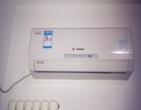 定频空调和变频空调的区别(定频空调和变频空调的区别图解),第2张 定频空调和变频空调的区别(定频空调和变频空调的区别图解),定频空调和变频空调的区别(定频空调和变频空调的区别图解),第2张