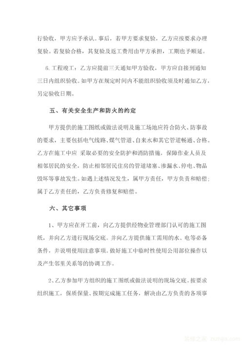 办公楼装饰:亚明灯泡:旧时代遗珠还是现代瑰宝?,第1张 办公楼装饰:亚明灯泡:旧时代遗珠还是现代瑰宝?,办公楼装饰:亚明灯泡:旧时代遗珠还是现代瑰宝?,第1张