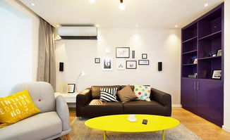 90平米房屋装修效果图(90平米房屋装修效果图大全),第2张 90平米房屋装修效果图(90平米房屋装修效果图大全),90平米房屋装修效果图(90平米房屋装修效果图大全),第2张