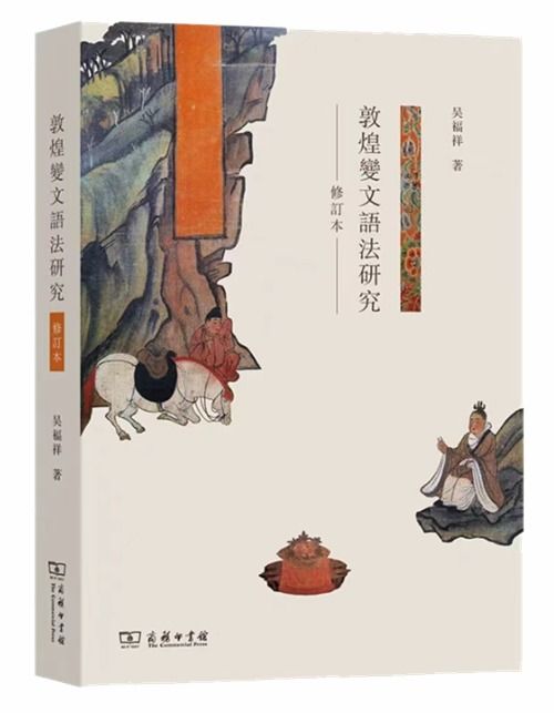 红烧虾仁的家常做法(红烧虾仁的家常做法的做法),第2张 红烧虾仁的家常做法(红烧虾仁的家常做法的做法),红烧虾仁的家常做法(红烧虾仁的家常做法的做法),第2张