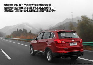 xts价格(锐虎汽车报价及图片大全),第2张 xts价格(锐虎汽车报价及图片大全),xts价格(锐虎汽车报价及图片大全),第2张