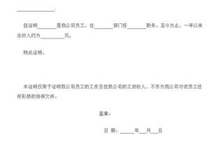 办公楼装饰:从家庭厨房到商业厨房,欧恒集成灶成为新的宠儿,第2张 办公楼装饰:从家庭厨房到商业厨房,欧恒集成灶成为新的宠儿,办公楼装饰:从家庭厨房到商业厨房,欧恒集成灶成为新的宠儿,第2张