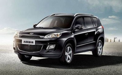 吉利gc9报价（吉利gx9报价及配置）,吉利gc9报价（吉利gx9报价及配置）,第1张